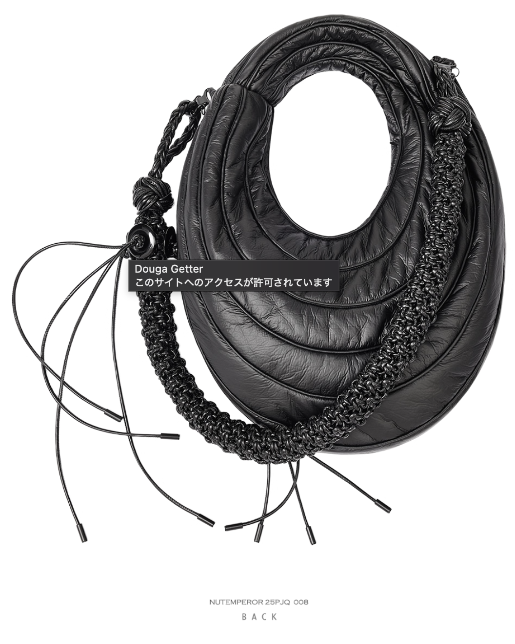 NUTEMPEROR Quip Project 008 detachable hand-woven shoulder crossbody black bag
