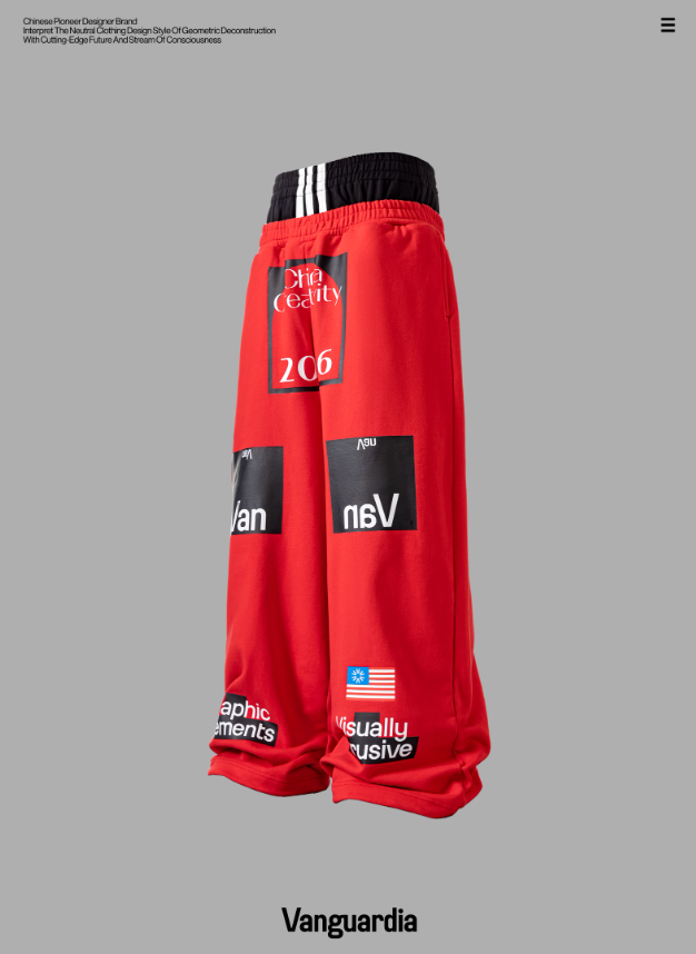 Vanguardia Triple Waistline Paneling Sagging Cotton Sweatpants