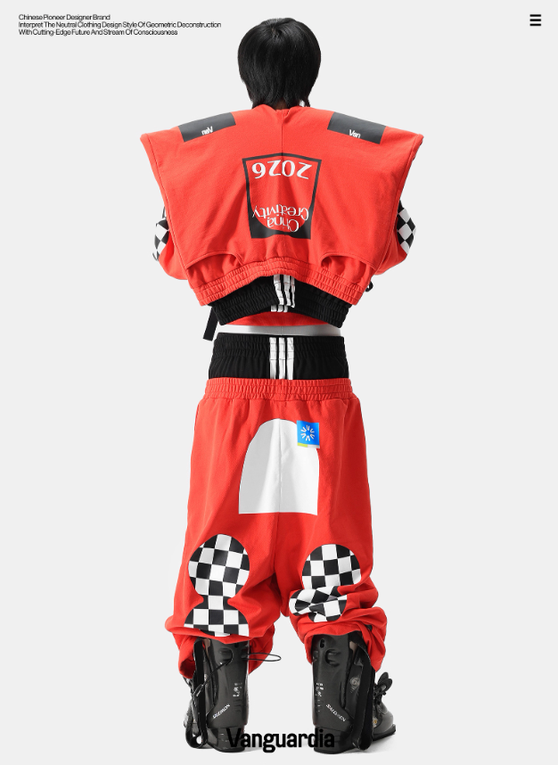 Vanguardia Triple Waistline Paneling Sagging Cotton Sweatpants