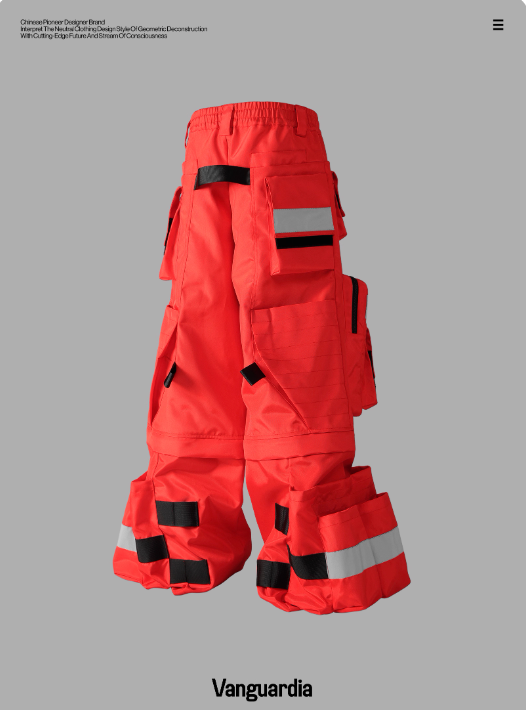 Vanguardia  Firefighter Pants