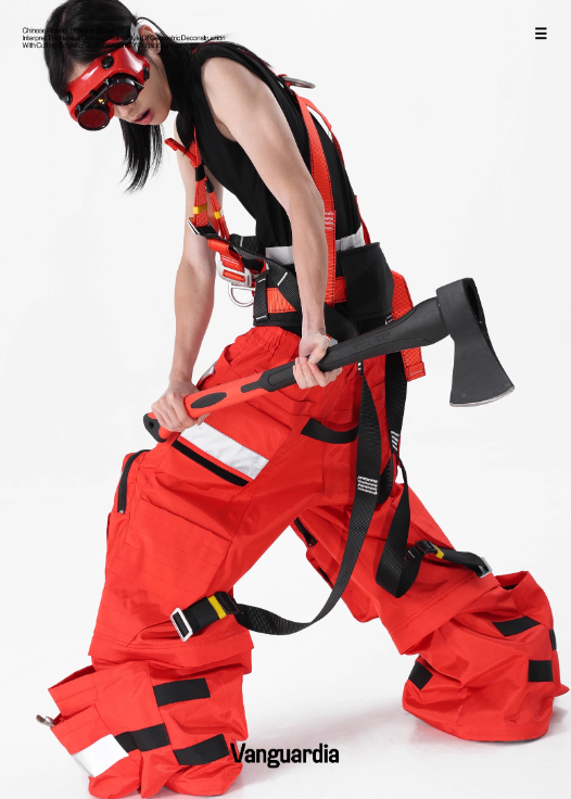 Vanguardia  Firefighter Pants