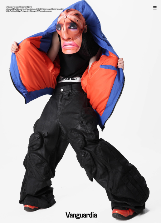 Vanguardia Triple Waistline Paneling Sagging Cotton Sweatpants