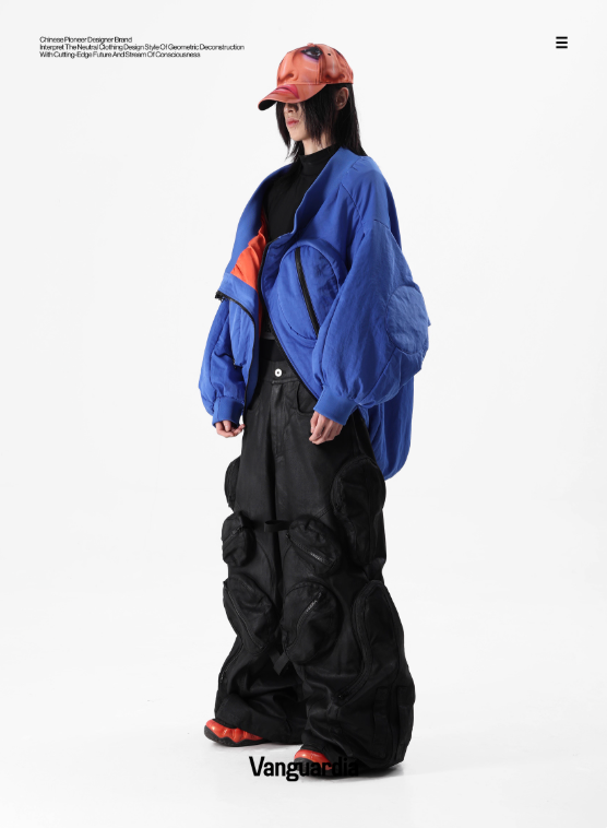 Vanguardia Triple Waistline Paneling Sagging Cotton Sweatpants