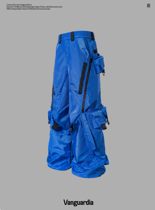 Vanguardia Triple Waistline Paneling Sagging Cotton Sweatpants
