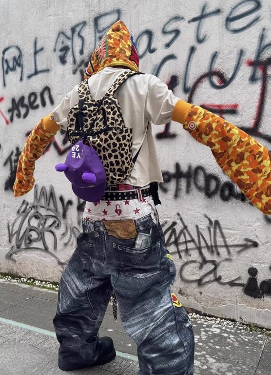 DND4DES Double Waistband and Printed Curved Silhouette Baggy Jeans
