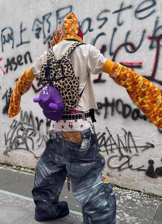 DND4DES Double Waistband and Printed Curved Silhouette Baggy Jeans
